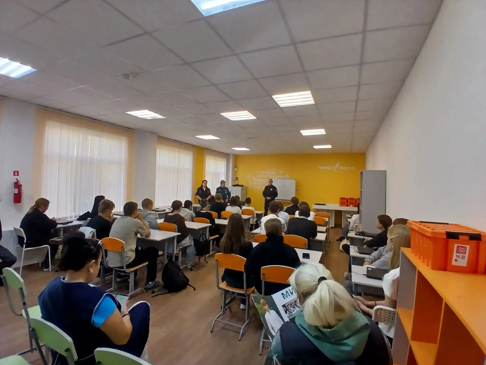 📌 Профориентационное собрание для 9–11 классов
