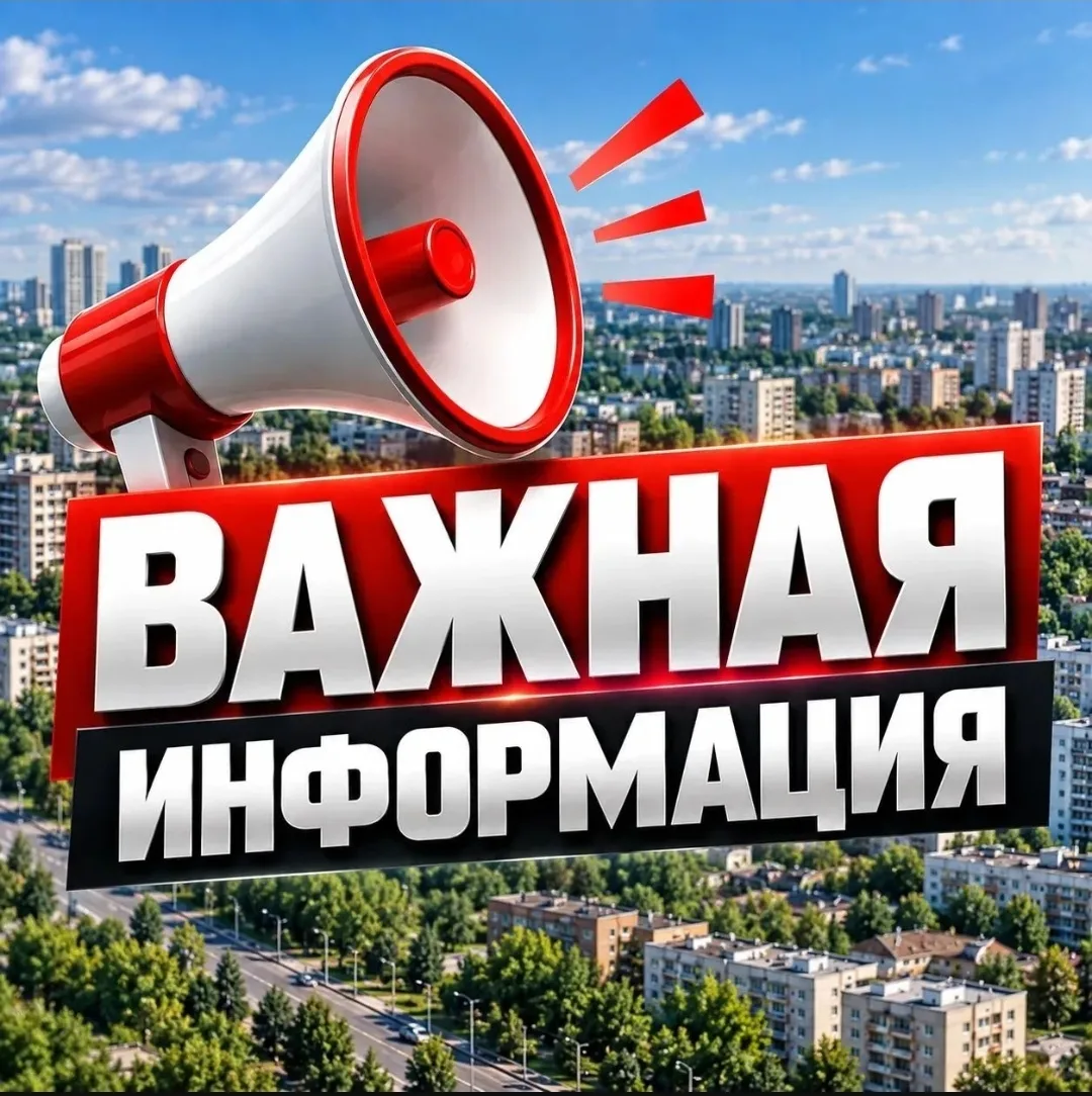 Макеевское управление по газоснабжению и газификации «Донбассгаз» филиал ООО «Черноморн...