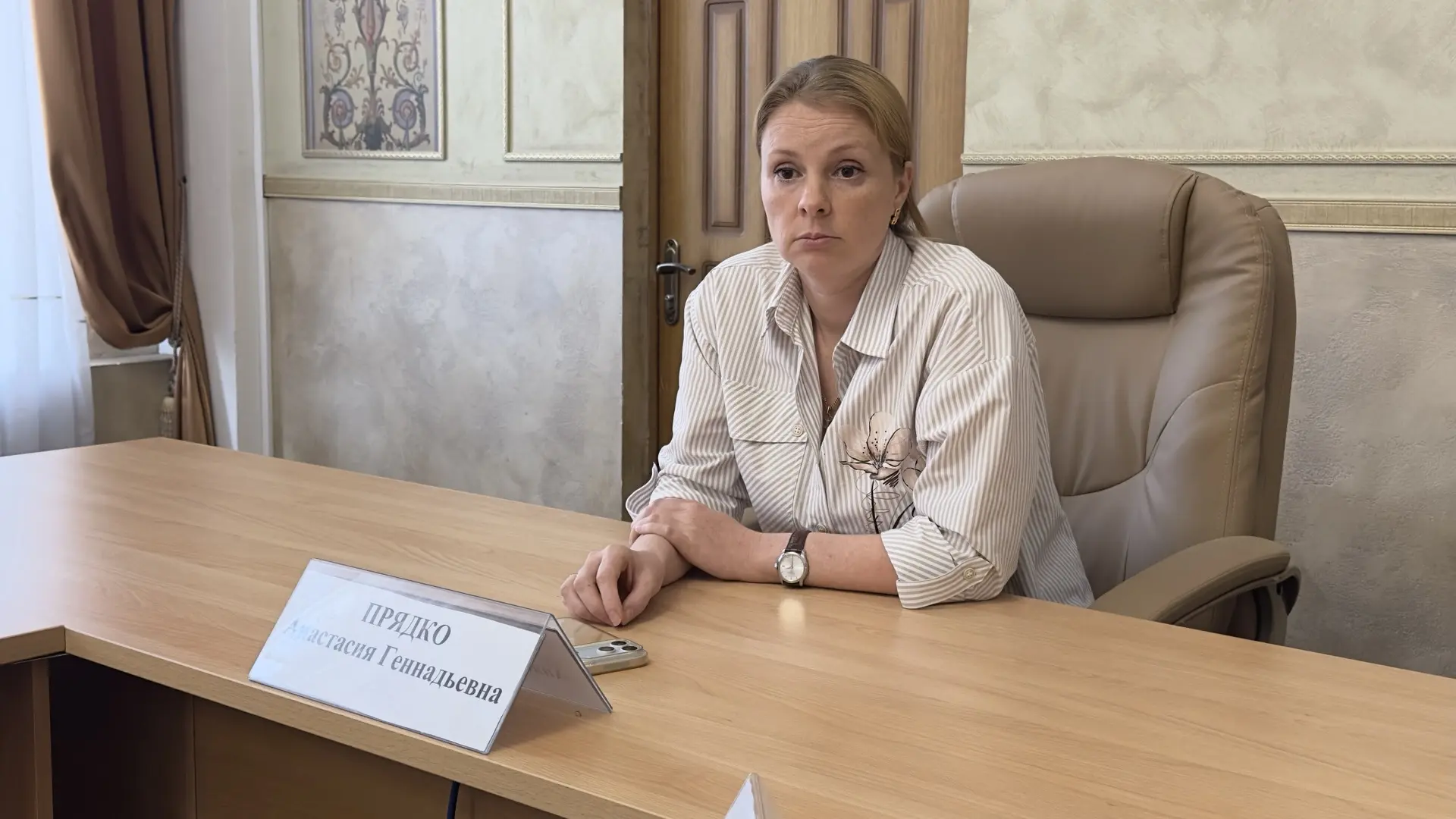 Сегодня состоялось заседание оргкомитета по подготовке выборов лидеров общеобразователь...