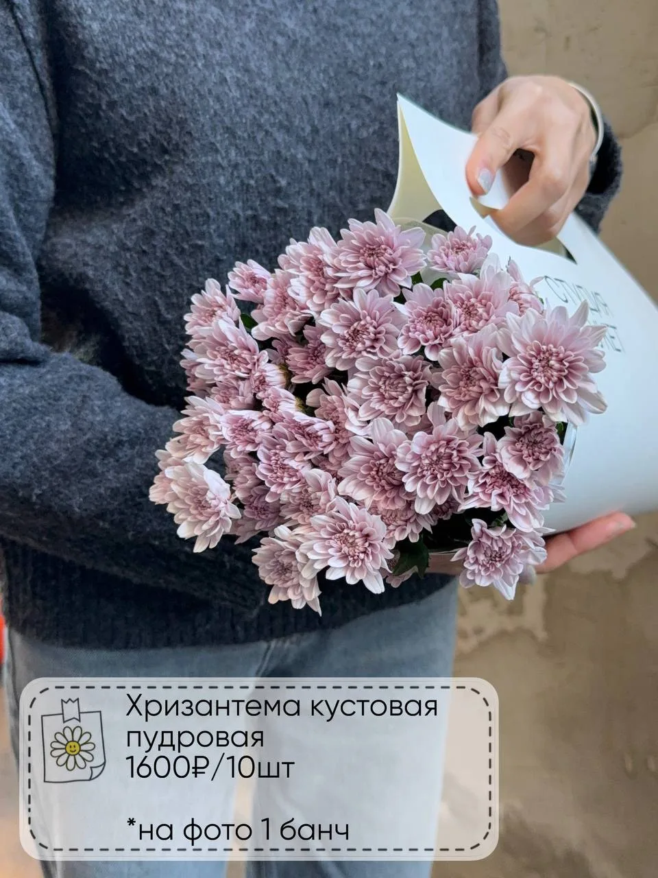 Актуальное наличие🤍