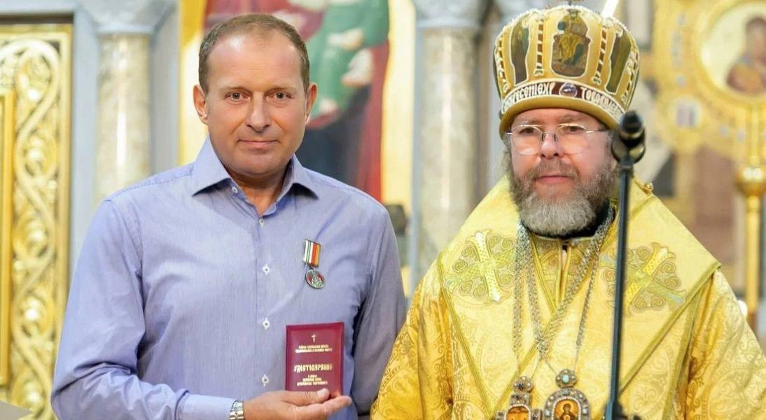 В этот благословенный день, когда Святая Церковь прославляет Вашего небесного покровите...