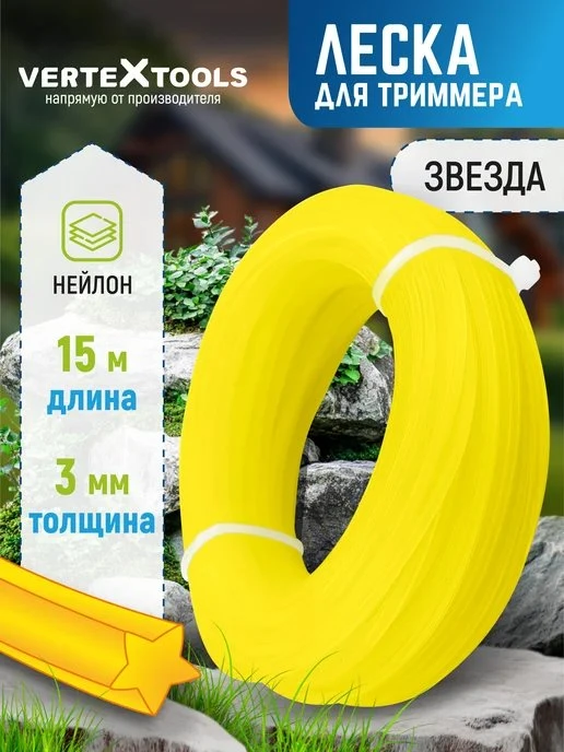 📉 МИНУС 78% ПРЯМО СЕЙЧАС!