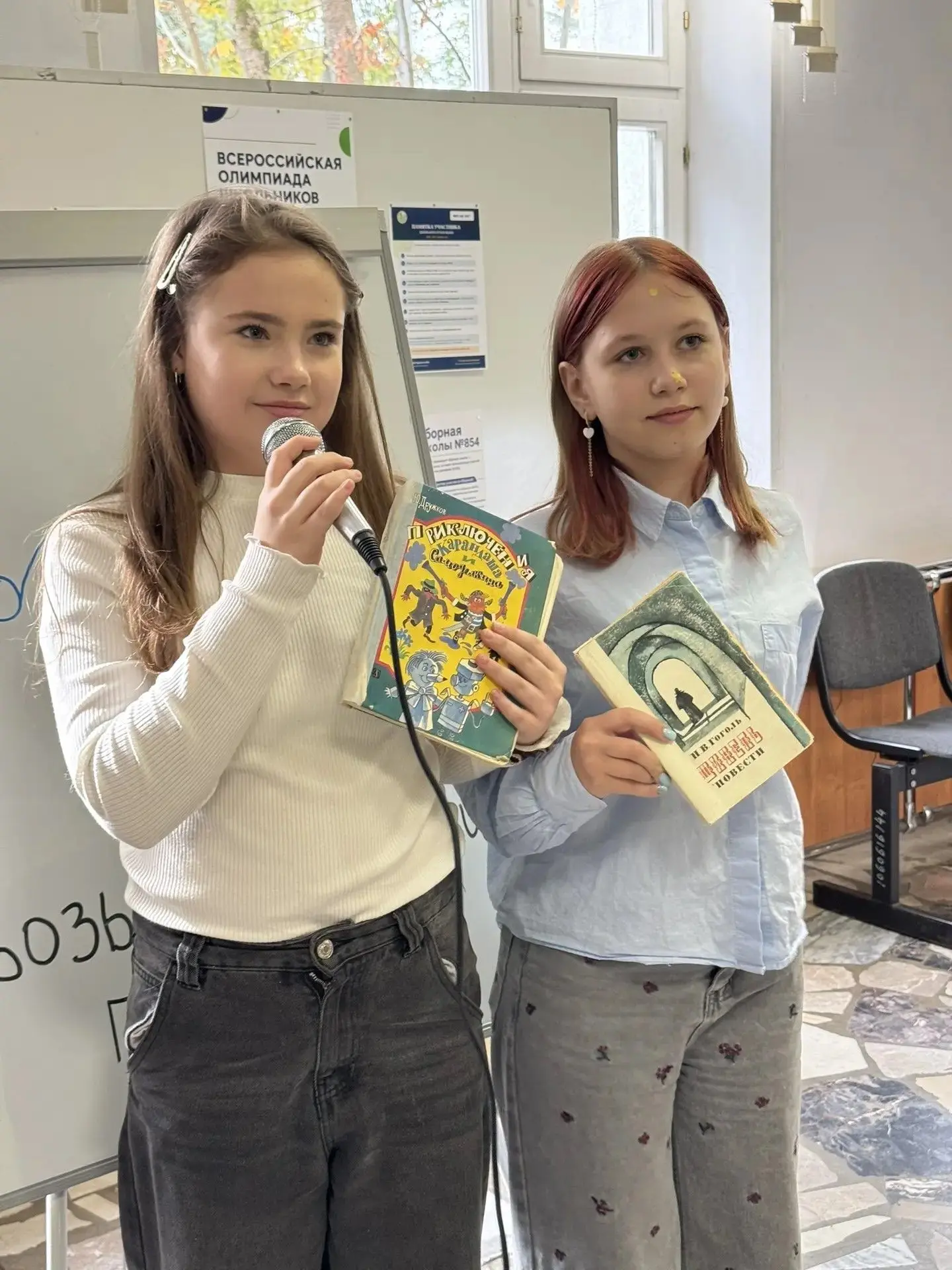 📚 Читаем, делимся, вдохновляемся!