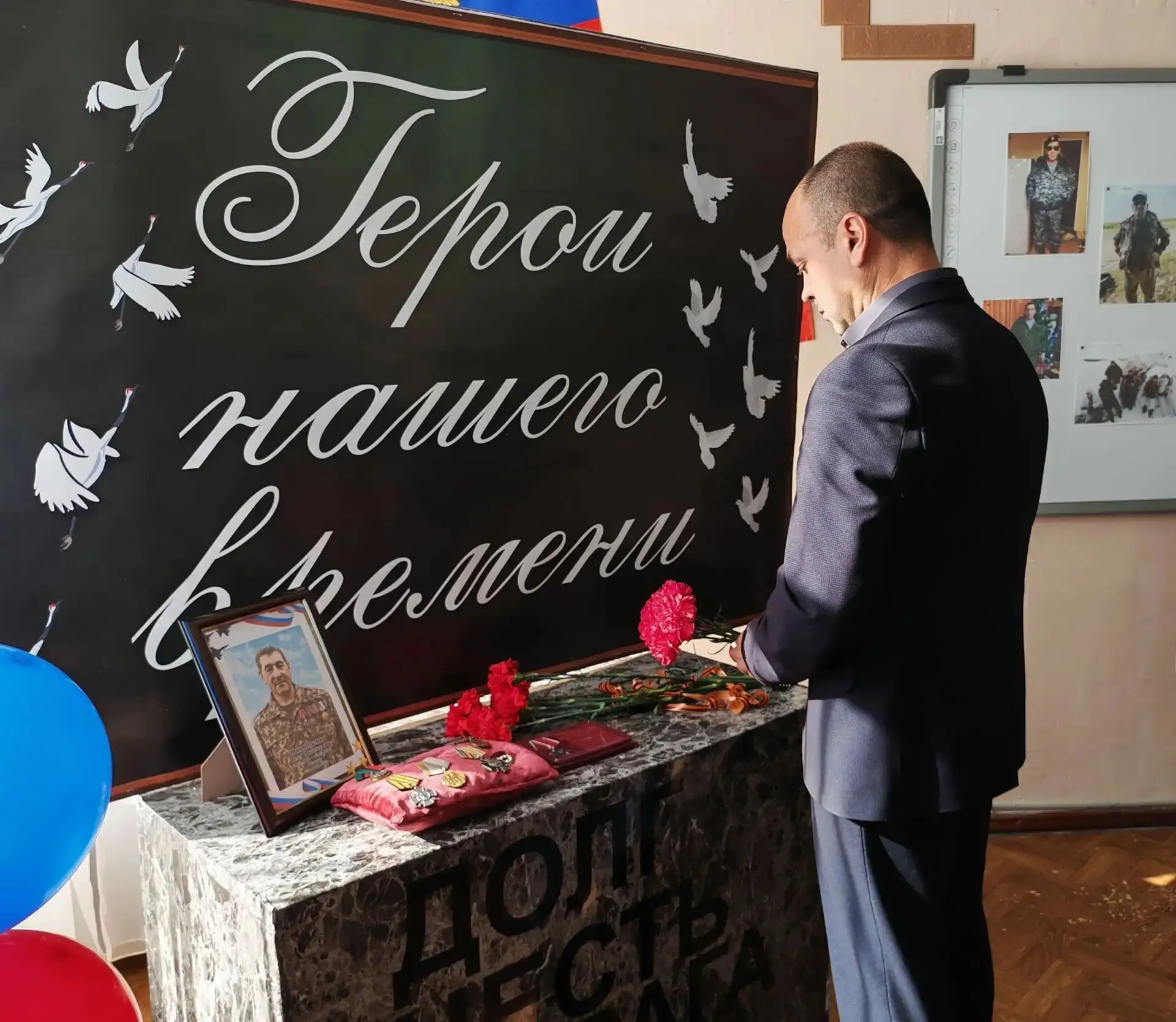 ⭐️🕯 Память сильнее времени