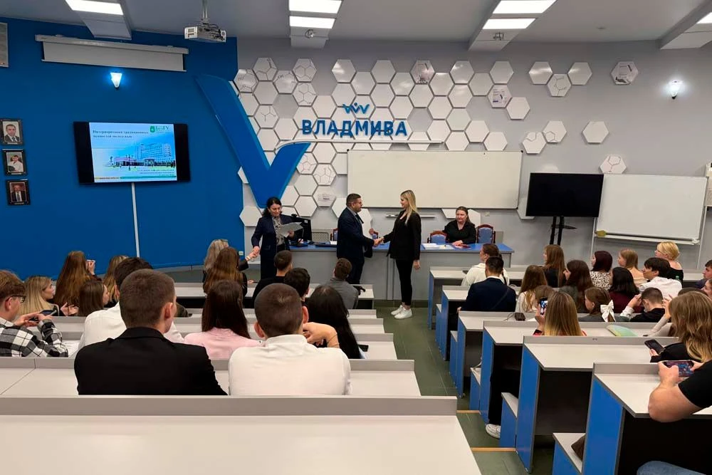 Преподаватель Белгородского госуниверситета провела лекцию о духовно-нравственных ценно...