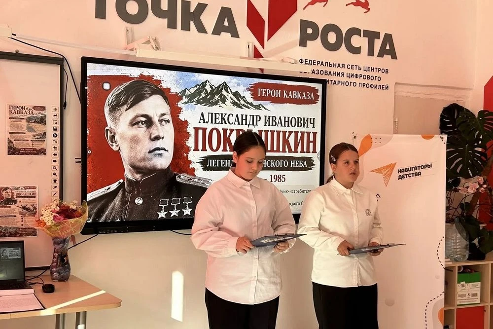 В этот день в 1943 году завершилась одна из самых длительных и кровопролитных битв Вели...