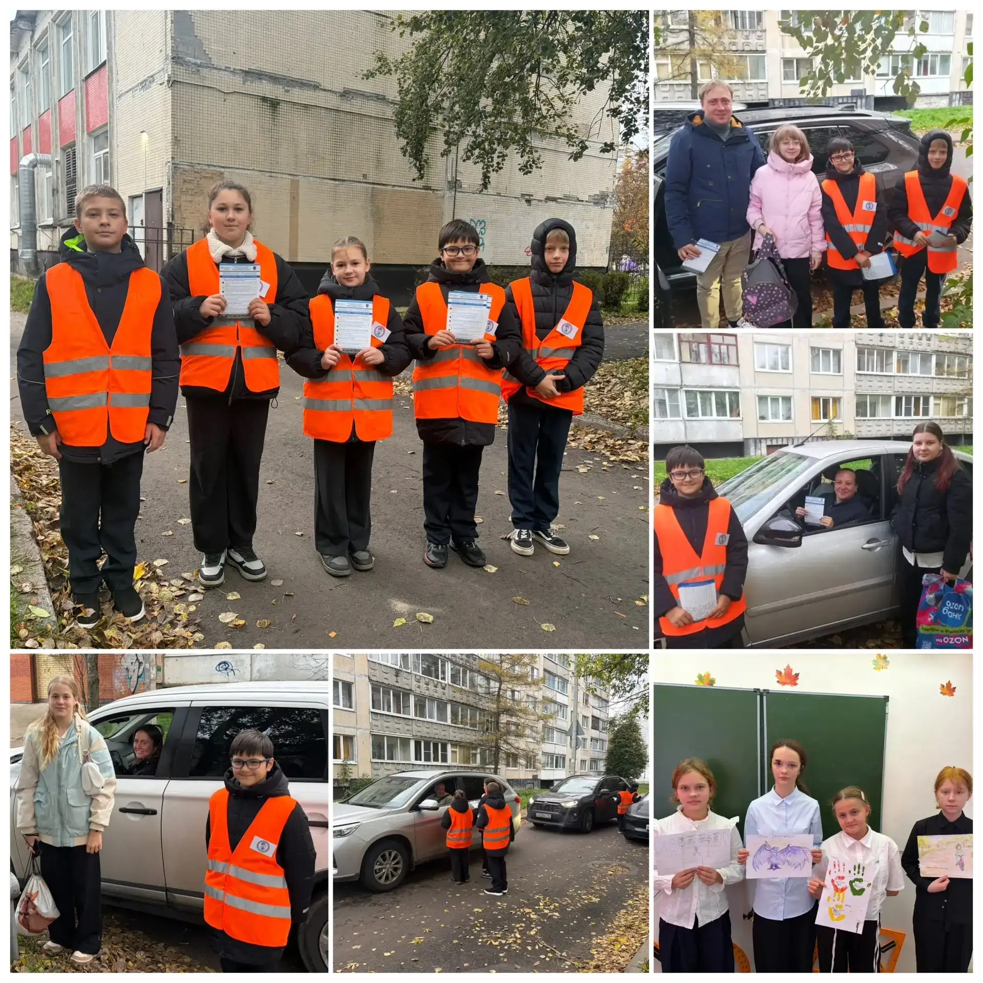 🚦 «Ребёнок — главный пассажир!»