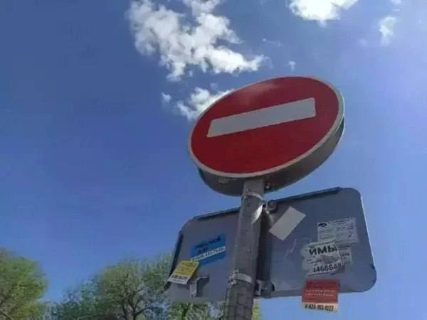 В Батайске перекрыли движение на улице Пушкина