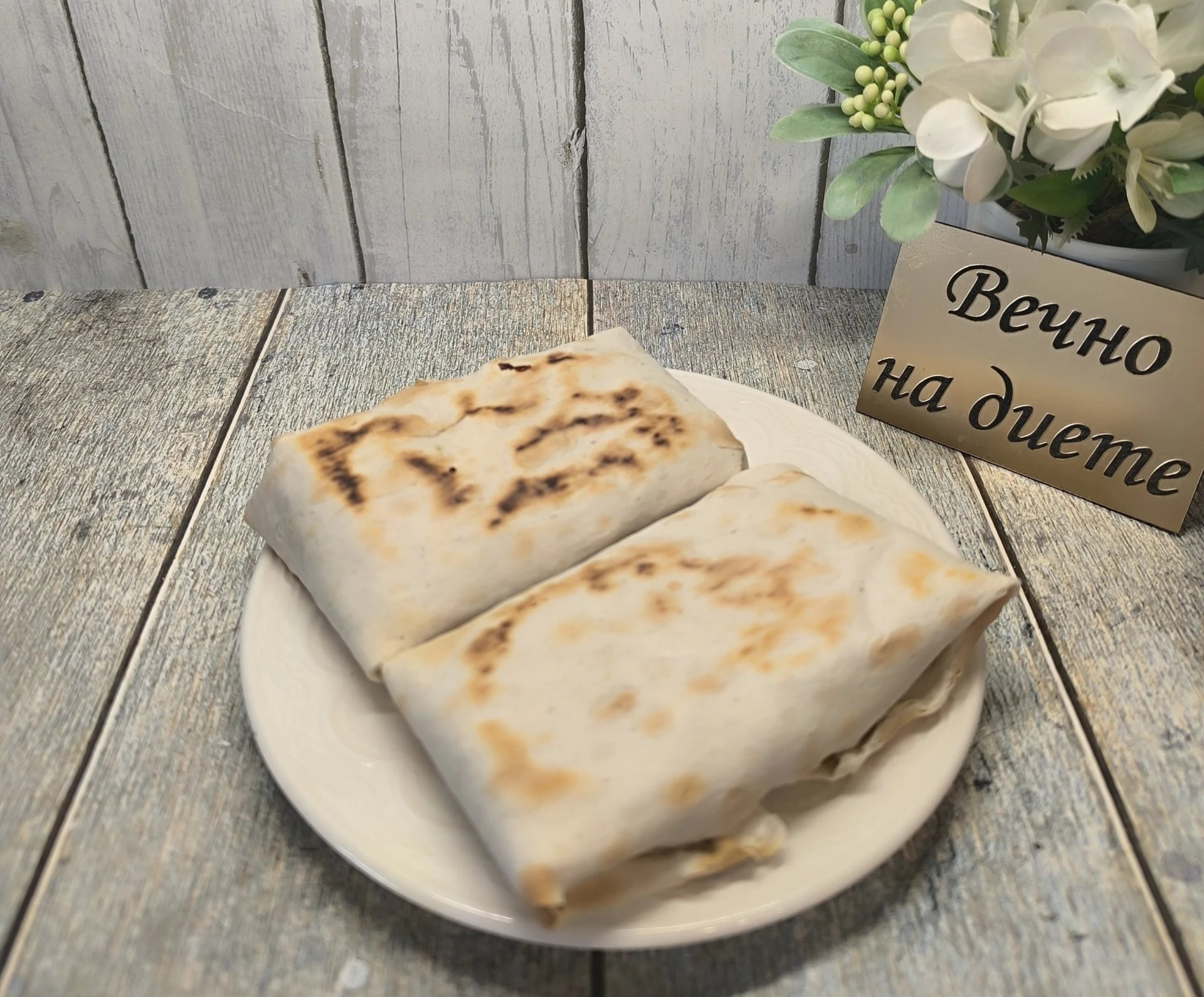 💢Доброе запоздалое утро ❤️ У меня сегодня на завтрак лаваш с куриным фаршем и шпинатом...
