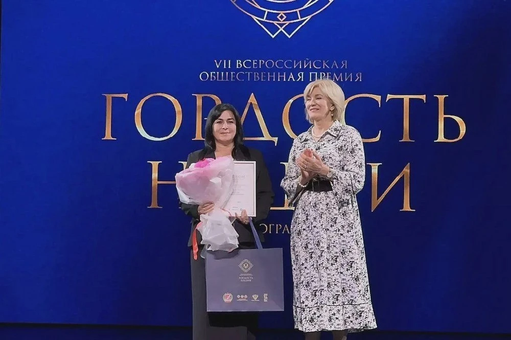 Педагог из Майкопа — лауреат окружной премии