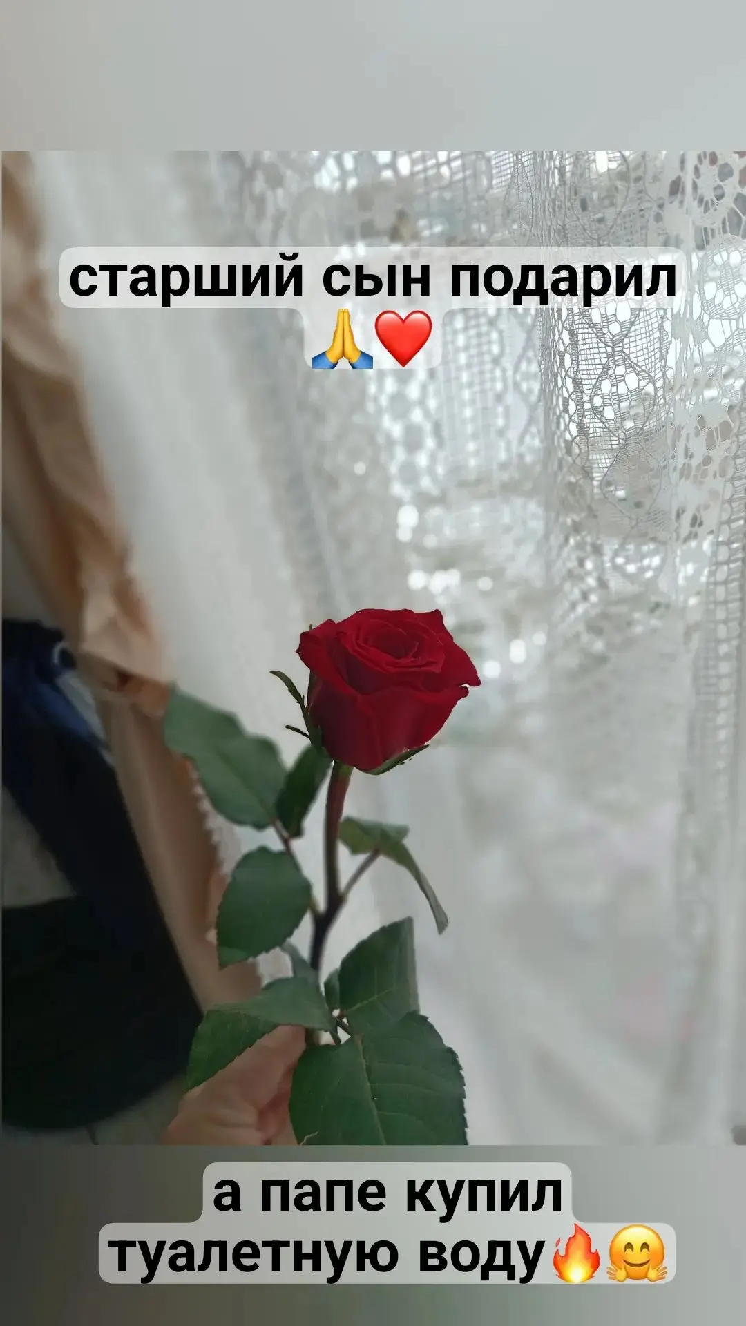 Всем доброго дня 🤗