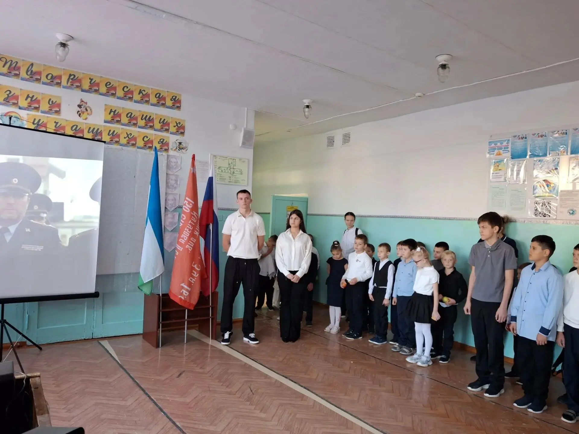 🇷🇺Линейка памяти в МКОУ «СОШ ст. Приближной»: «Мы помним»