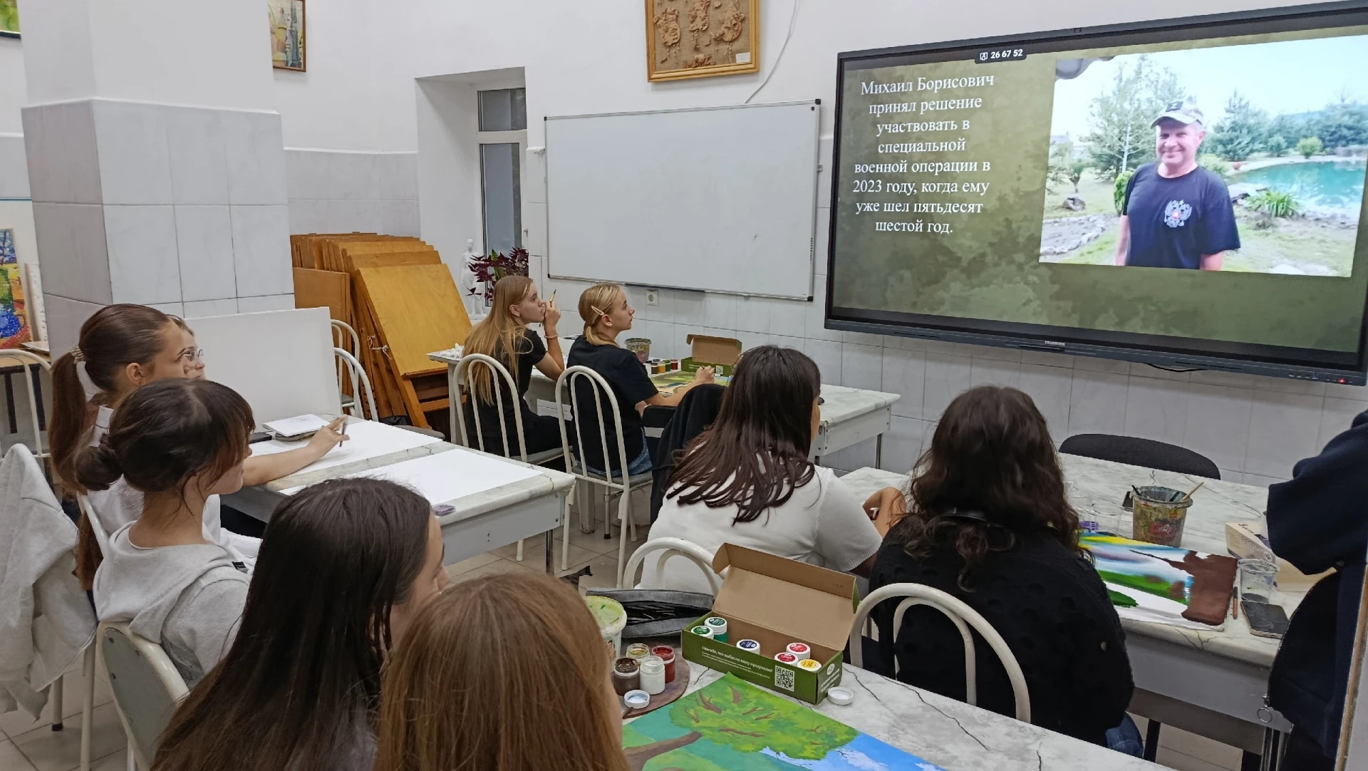 Второго октября 2026 года преподаватель ДХШ г. Апшеронска Татьяна Александровна Симушин...