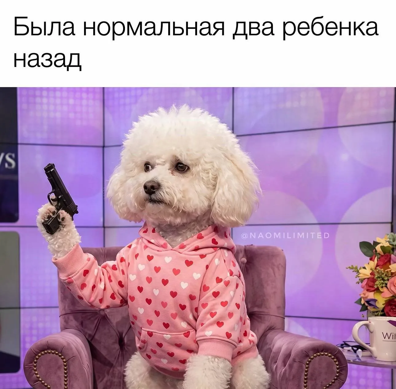 Доброе утро👍
