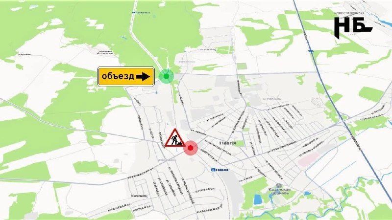 🚧 В Навле на два дня закроют железнодорожный переезд