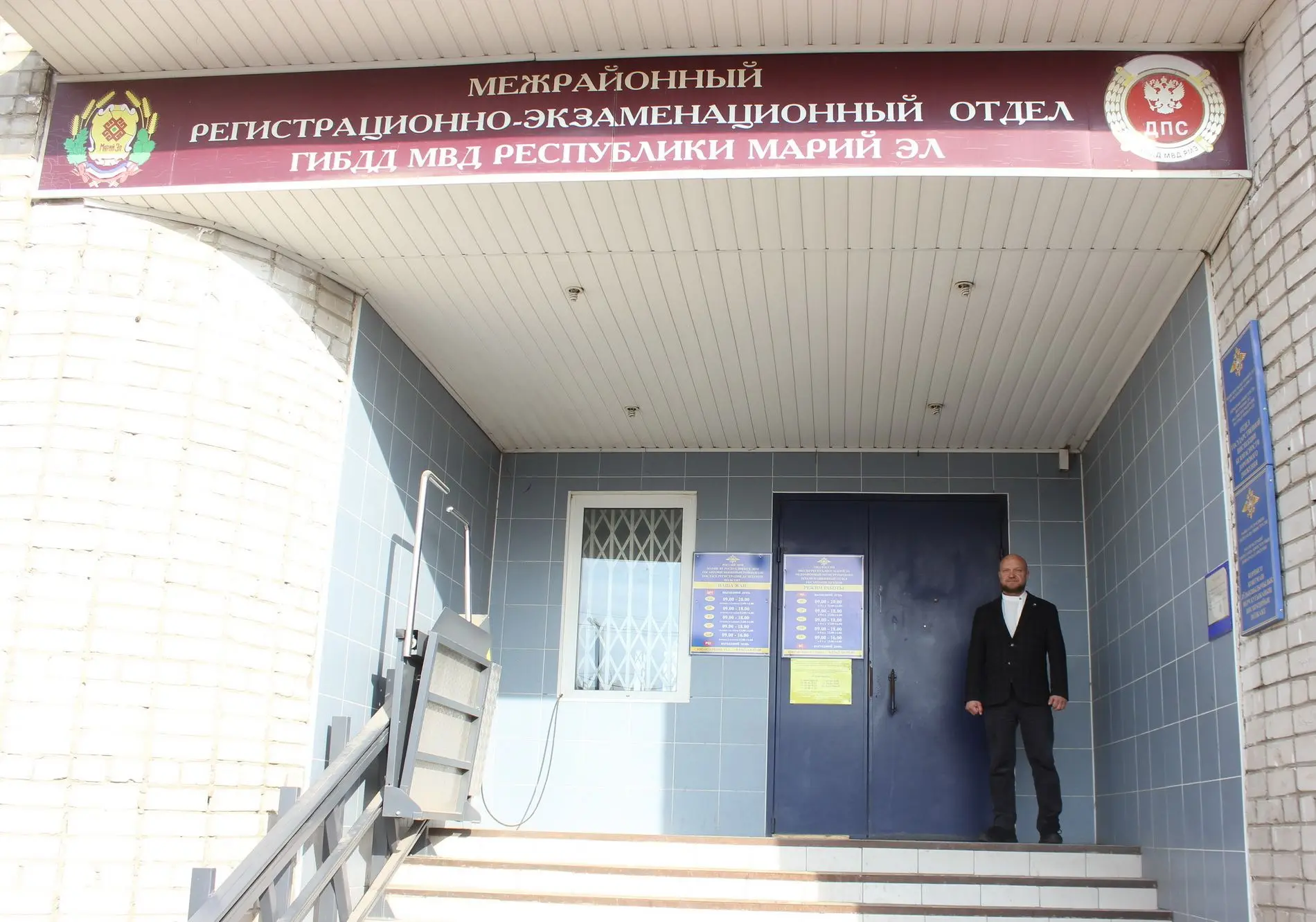 В рамках акции «Гражданский мониторинг» председатель Общественного совета при МВД по Ре...