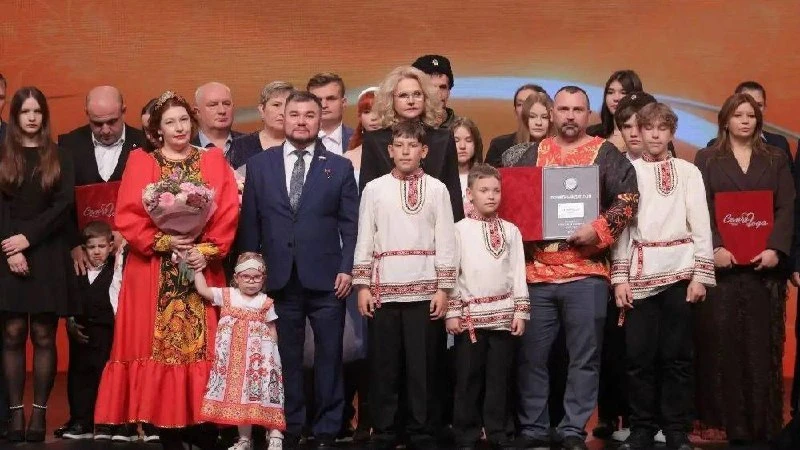 Семья Червяковых победила во всероссийском конкурсе
