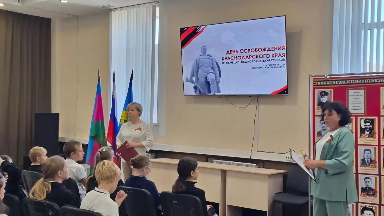 9 октября 2026 года в Доме культуры села Варваровка состоялась акция «Стена памяти», по...