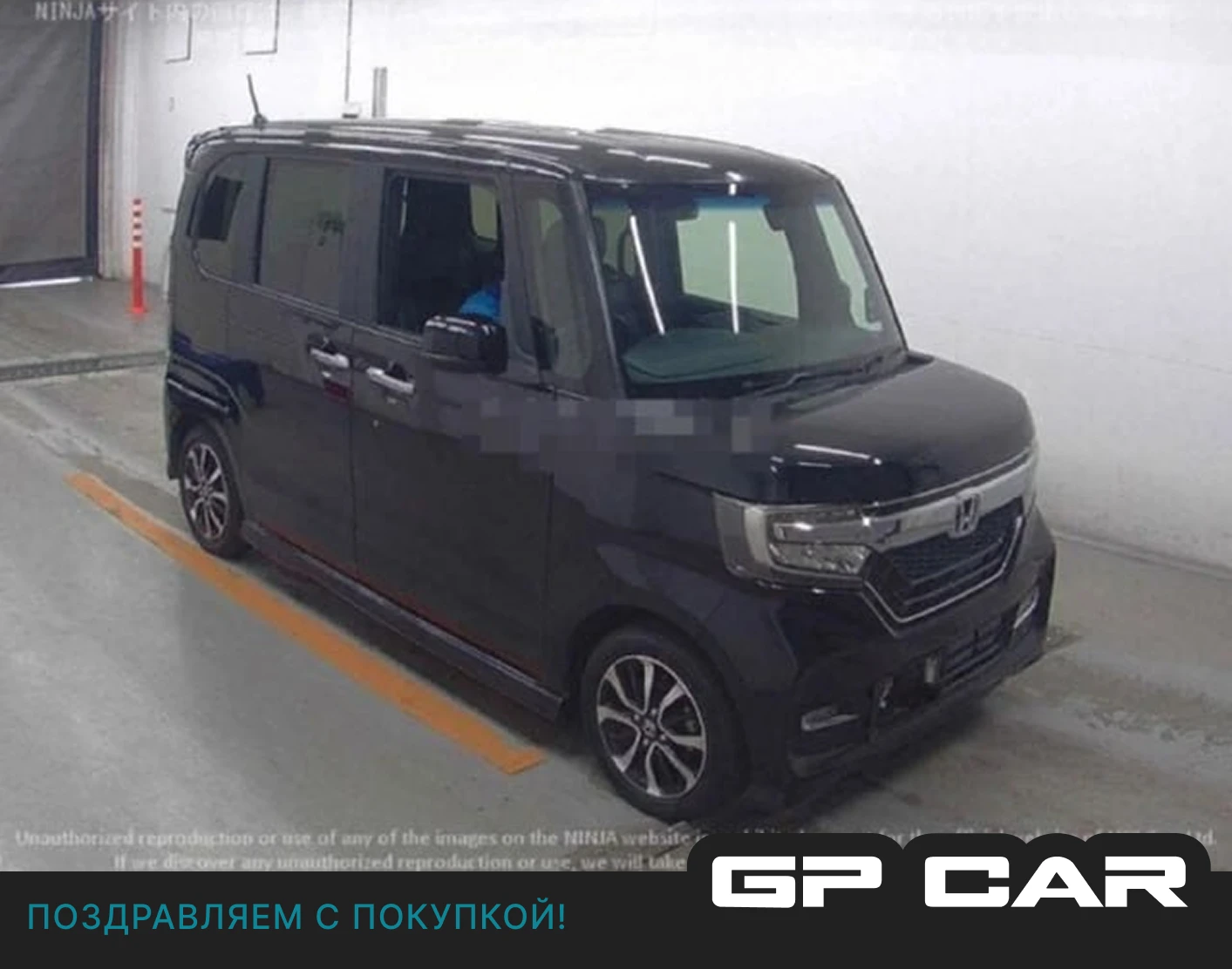 🏎 Honda N BOX 2017 из Японии за 703 тыс ₽