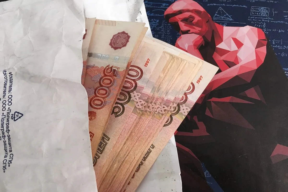 Житель Ярцева перевёл мошенникам 2,3 миллиона на шесть расчетных счетов