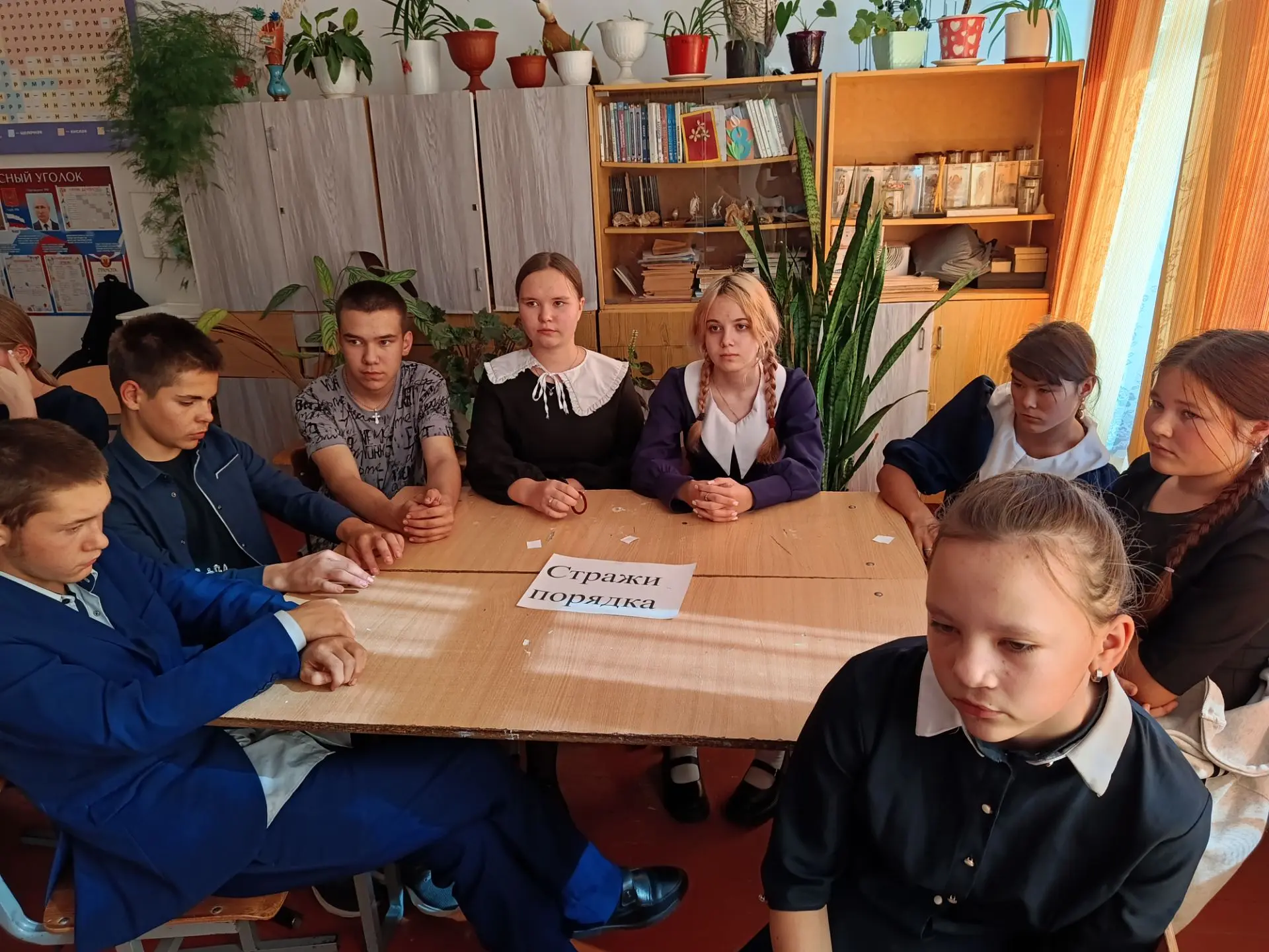 В пятницу  в рамках месячника правовых знаний в школе  прошла Интеллектуальная игра "Кр...