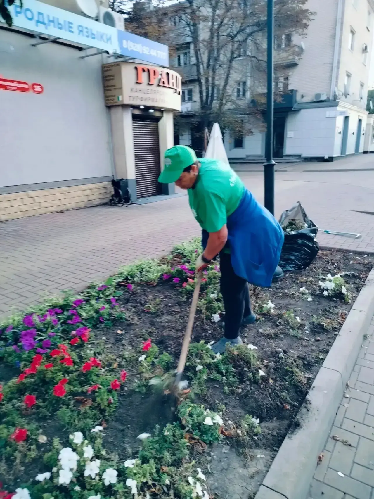 Здравствуй, Черкесск🕊️
