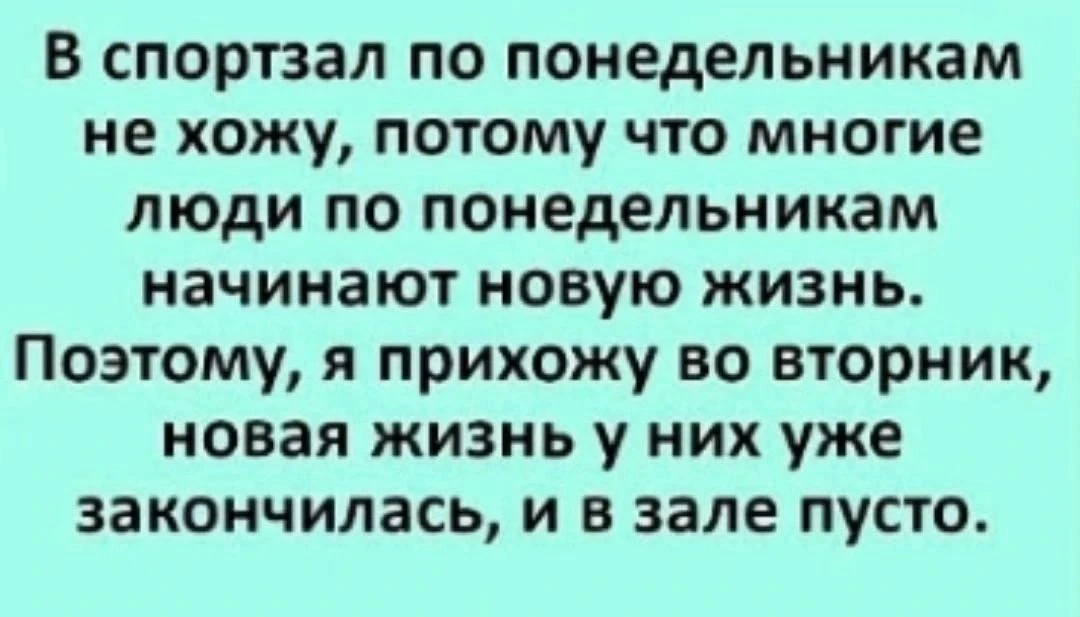 😴 Спокойной и мирной ночи, мои хорошие! Бог держит всё под контролем – засыпайте споко...