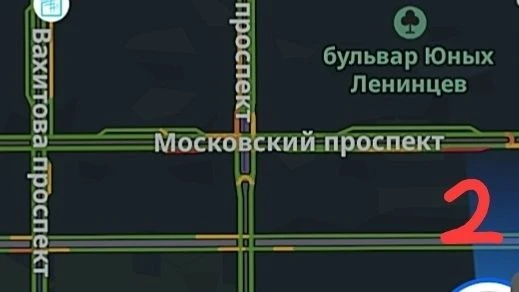 Анон
