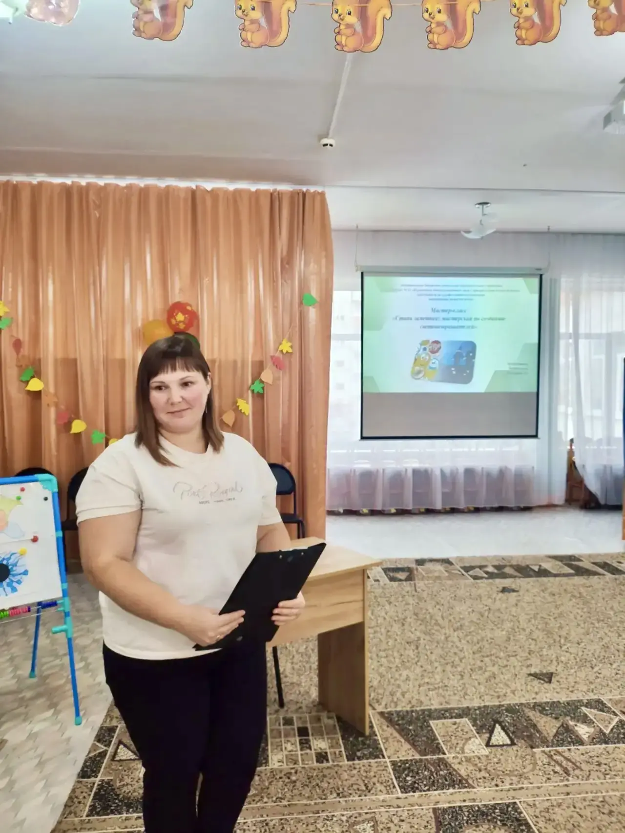 Наши педагоги делятся знаниями📚👩🏼‍🎓