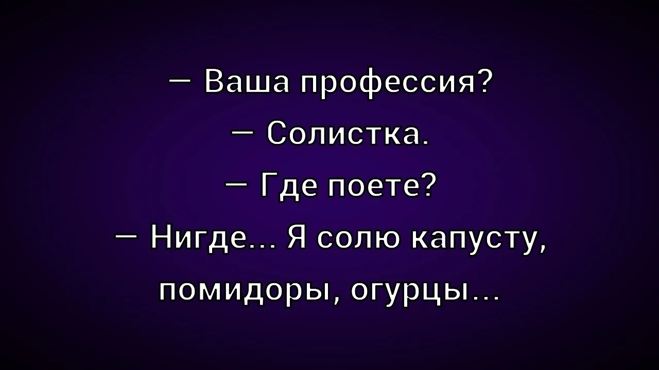 ☺☺☺