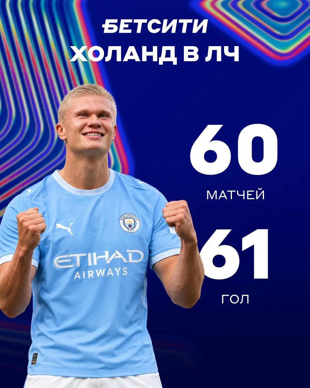 🤯 А ЭТО ВООБЩЕ ЧЕЛОВЕК?