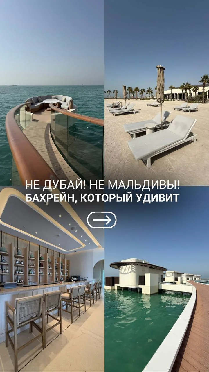 🗺 в ноябре | 7 ночей| на двоих | все включено - от 343000₽ без перелета