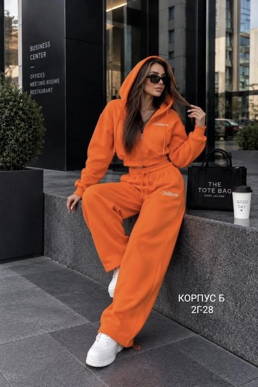 Спортивный костюм