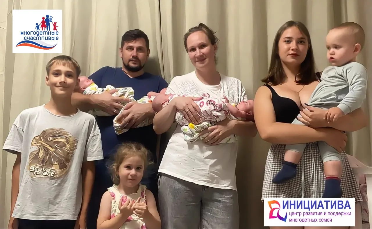 Давайте знакомиться - многодетная семья Гаврилюк  ❤️