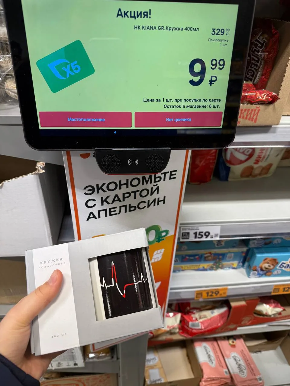 От подписчицы ❗️