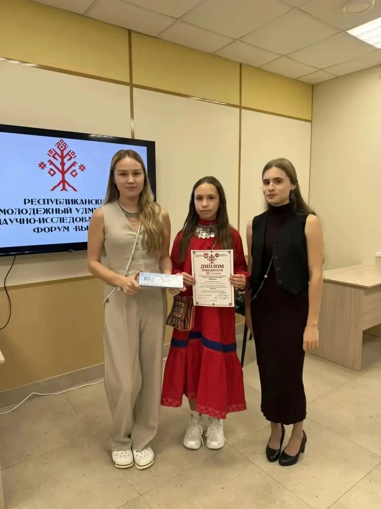 Ученица педагогического класса Егорова Дарья стала призёром Республиканского удмуртског...