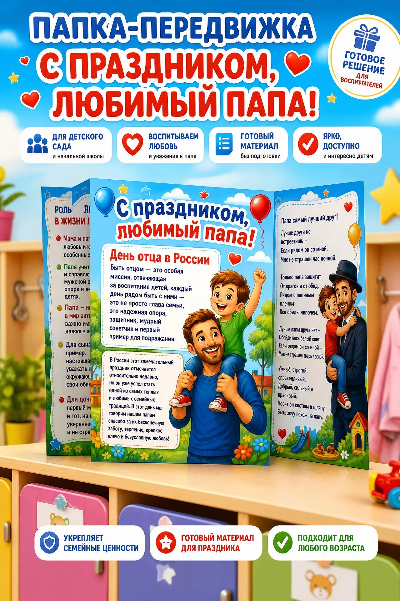 ✴️Новинки✴️ Загрузила в донат, пользуйтесь с удовольствием ❤️