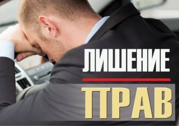 ГАИ сможет лишать прав с 1 марта