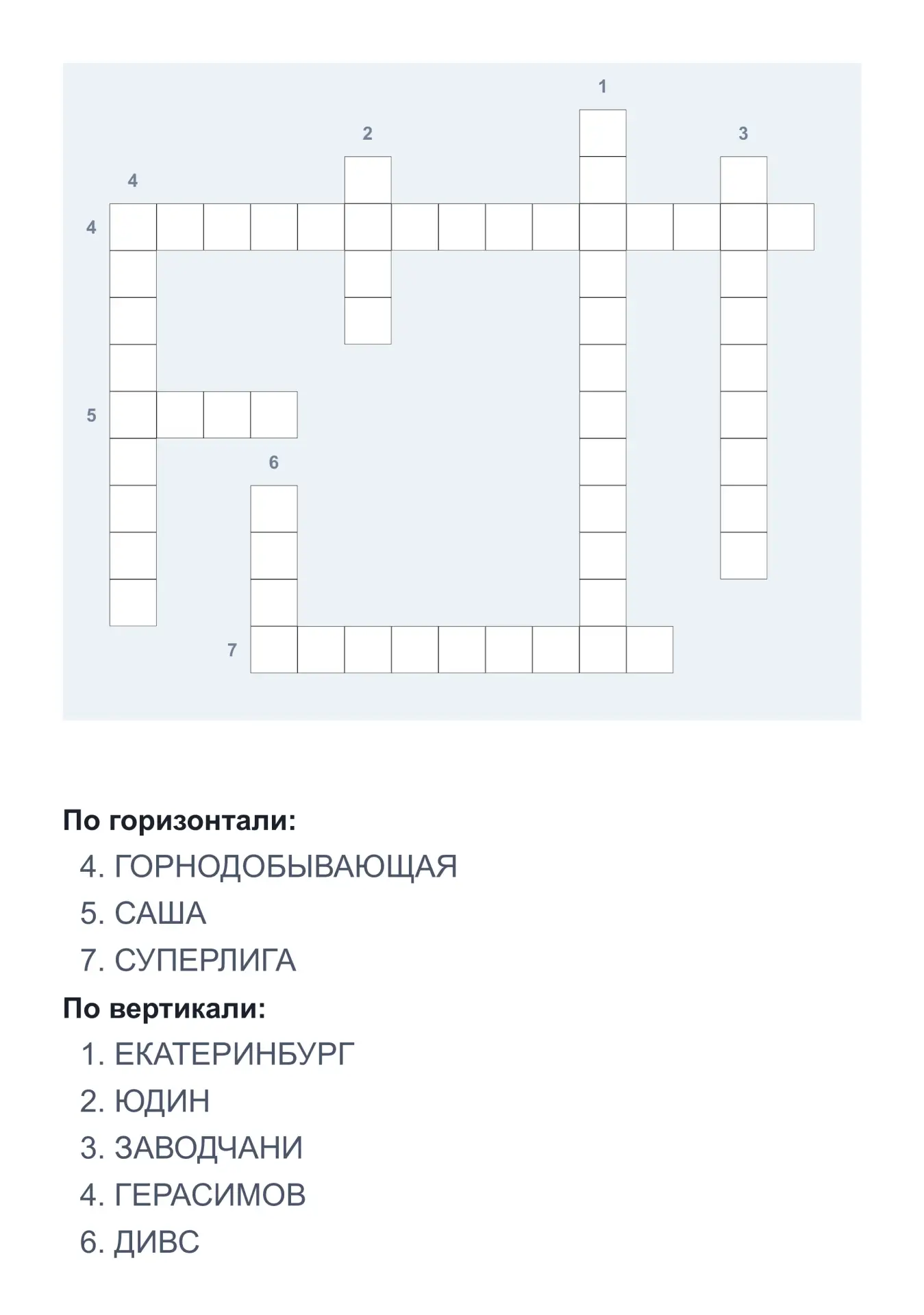 Доброе утро друзья! 🍂