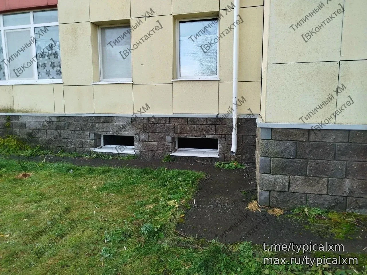 🚧 Открытые окна в подвале греют улицу на Уральской, 5