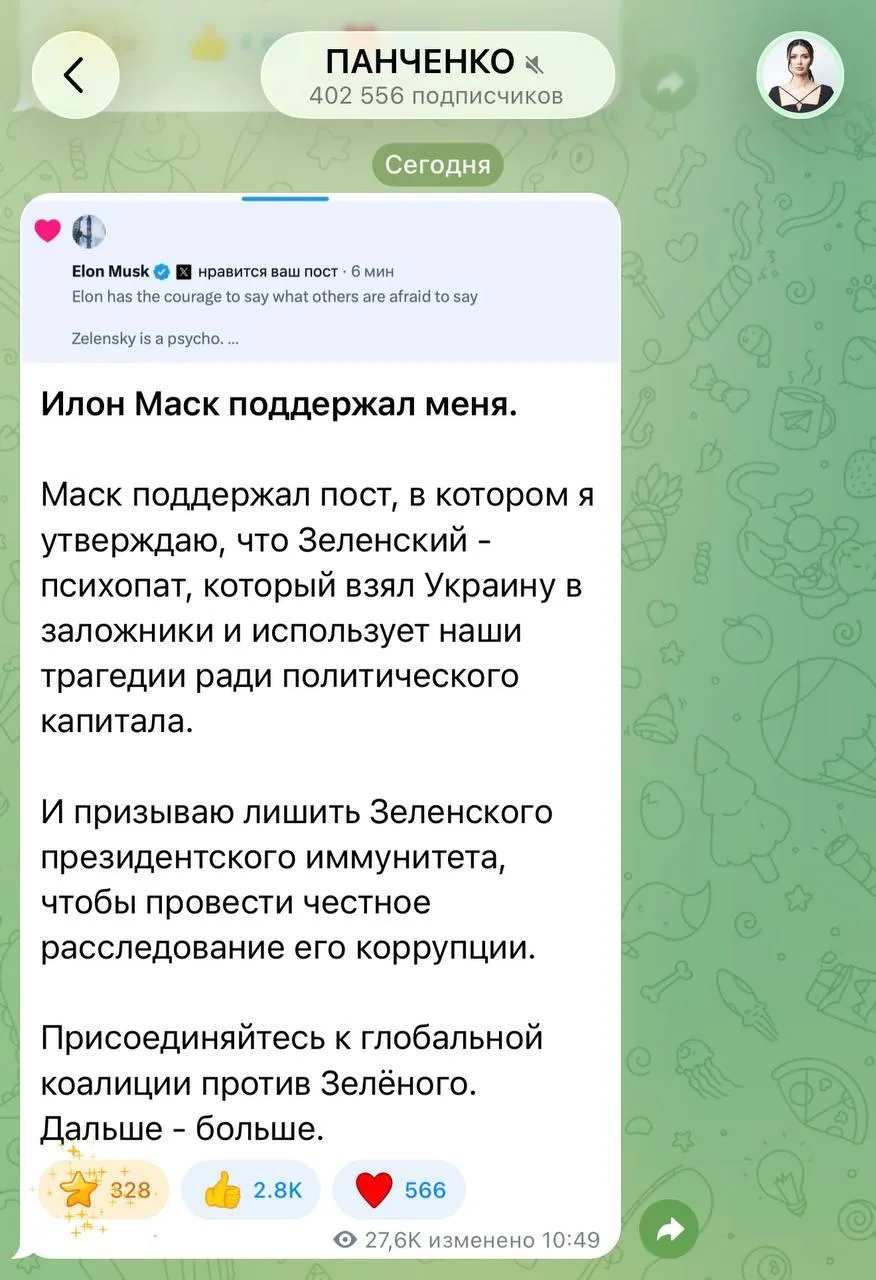 оссспадя.. плоскомордая гордится🤦‍♂️🙈 ххляди как есть