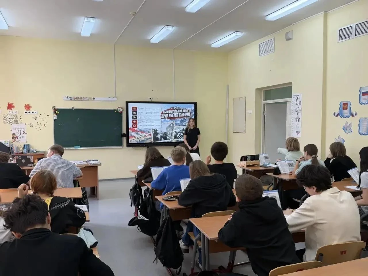 🕯️ ОНИ СРАЖАЛИСЬ ЗА НЕБО НАД НАМИ