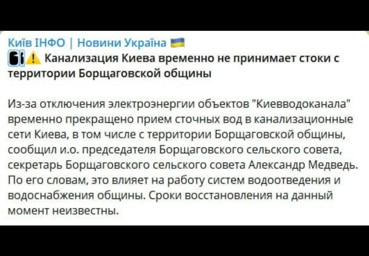 Помнится, сперва в 2014-м, а потом и в 2022 украинский вовсю радостно верещали про то, ...