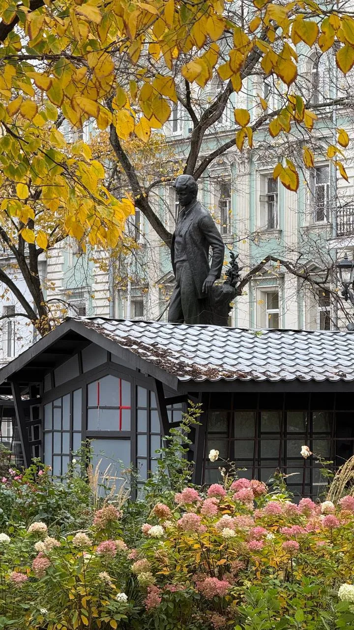 Октябрьская прогулка по Тверскому району🍂
