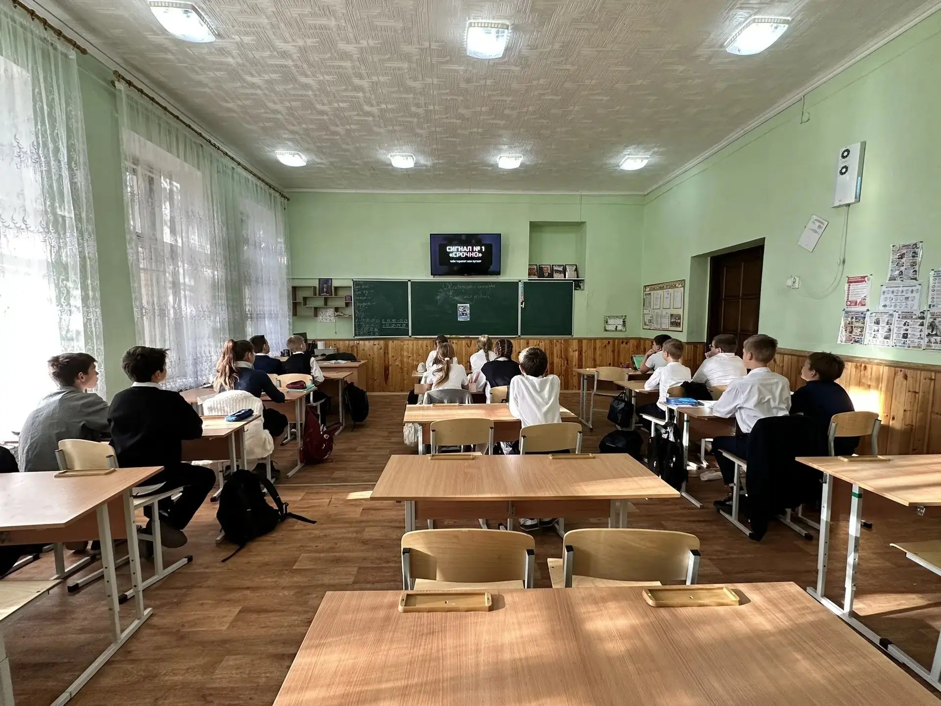 РАЗГОВОРЫ О ВАЖНОМ