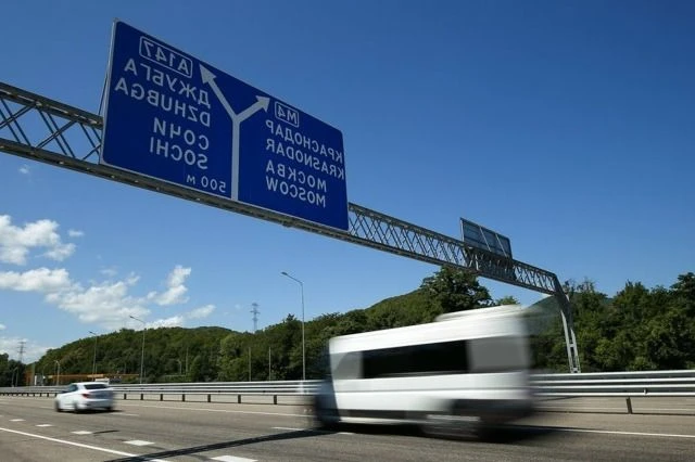 Если собираетесь ехать в Сочи на автомобиле, имейте в виду предстоящие изменения: с 202...