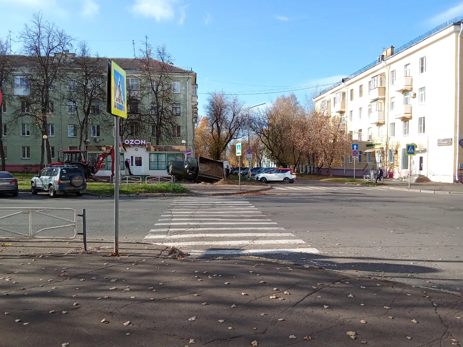 Уронили самосвал