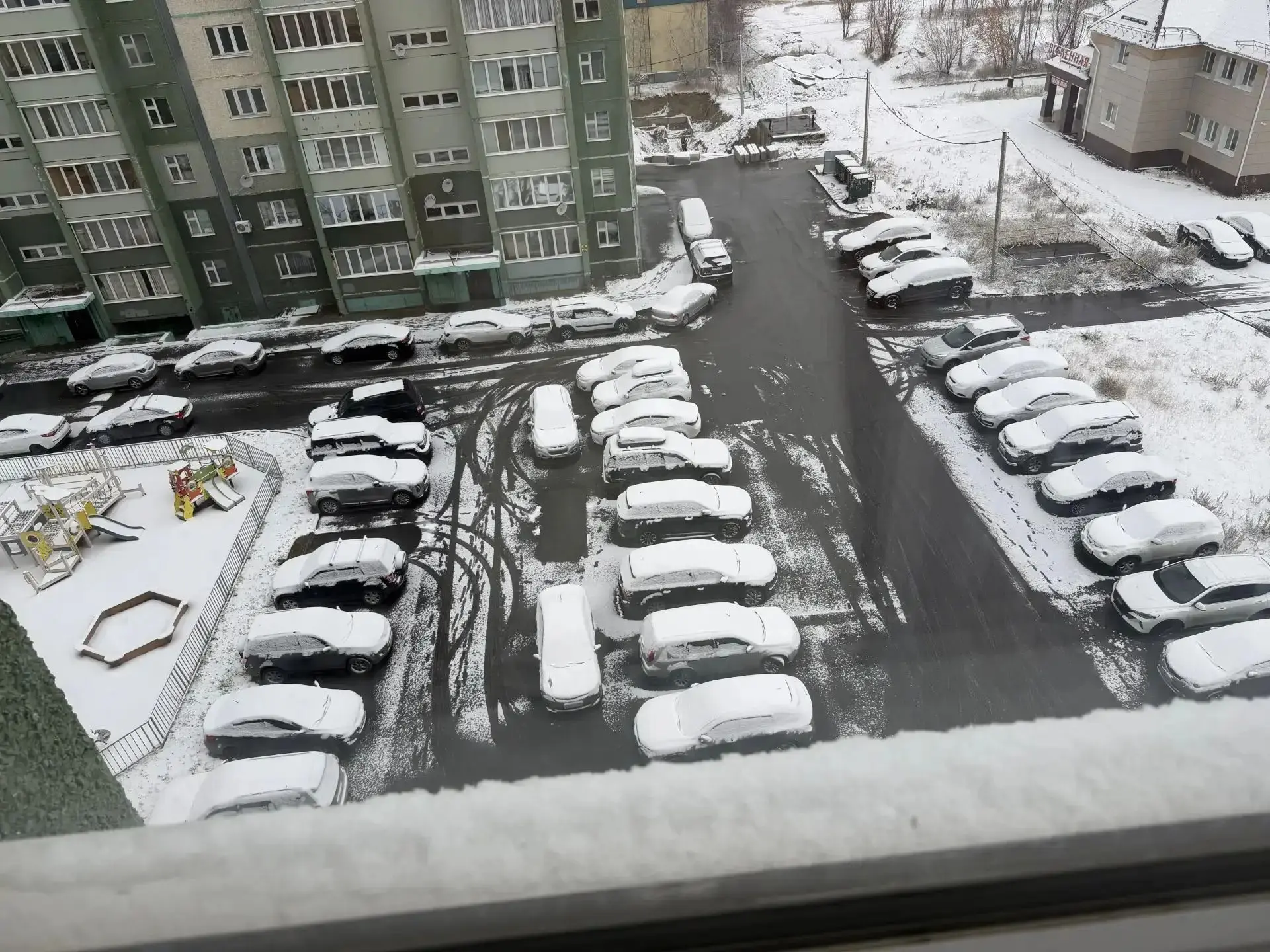 😍❤️👍Друзья, сколько  наших земляков  живёт на ЯМАЛЕ❤, это прислала Наташа,это вид из ...