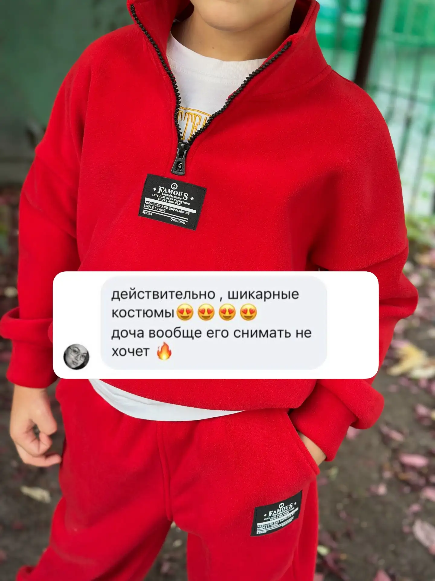 Спасибо, что находите время писать нам ваши прекрасные отзывы 🌹❤️‍🔥 это безумно ценно...