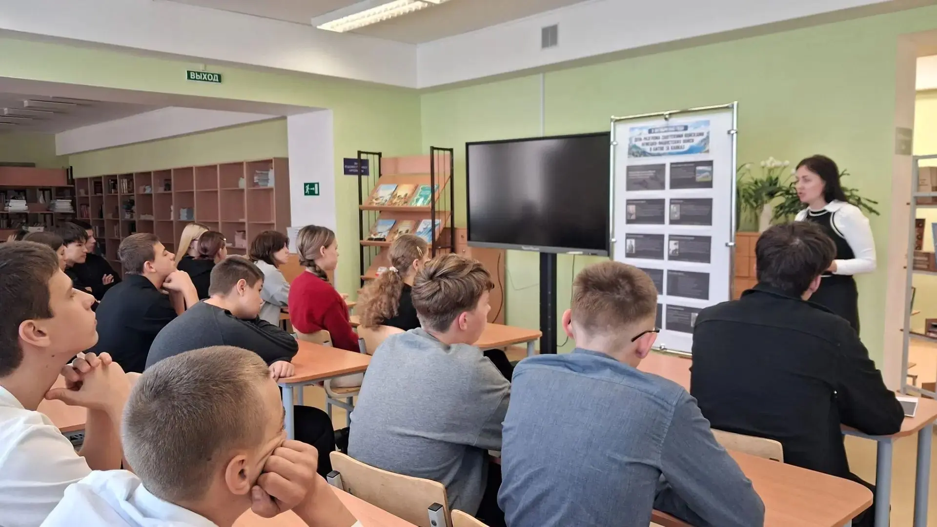 🏔 09 октября - День разгрома советскими войсками немецко-фашистских войск в битве за К...